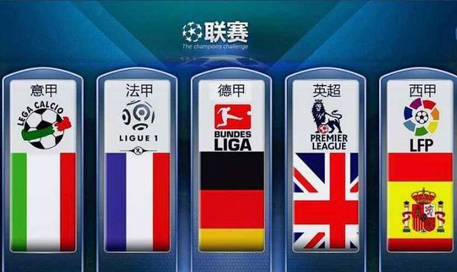 们我都全力